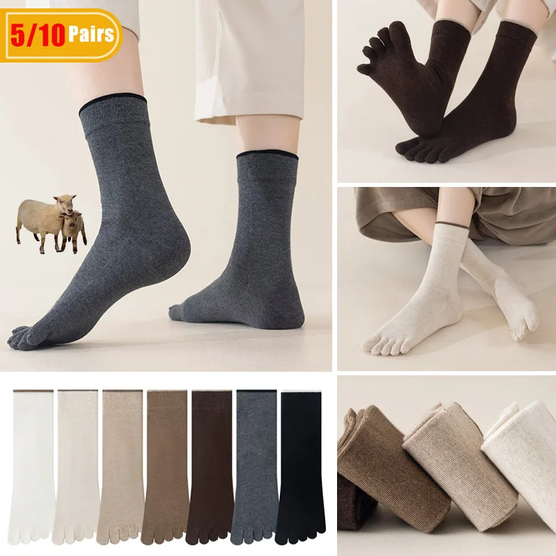 Thermal Sock Wool - 5/10켤레 남성용 울 토우 양말 두꺼운