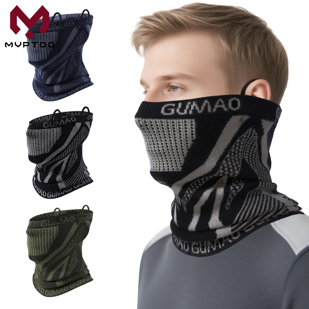 겨울 반다나 넥 워머 게이터 스키 방풍 하프 페이스 커 - Neck Gaiter Fleece 리뷰 및 가격