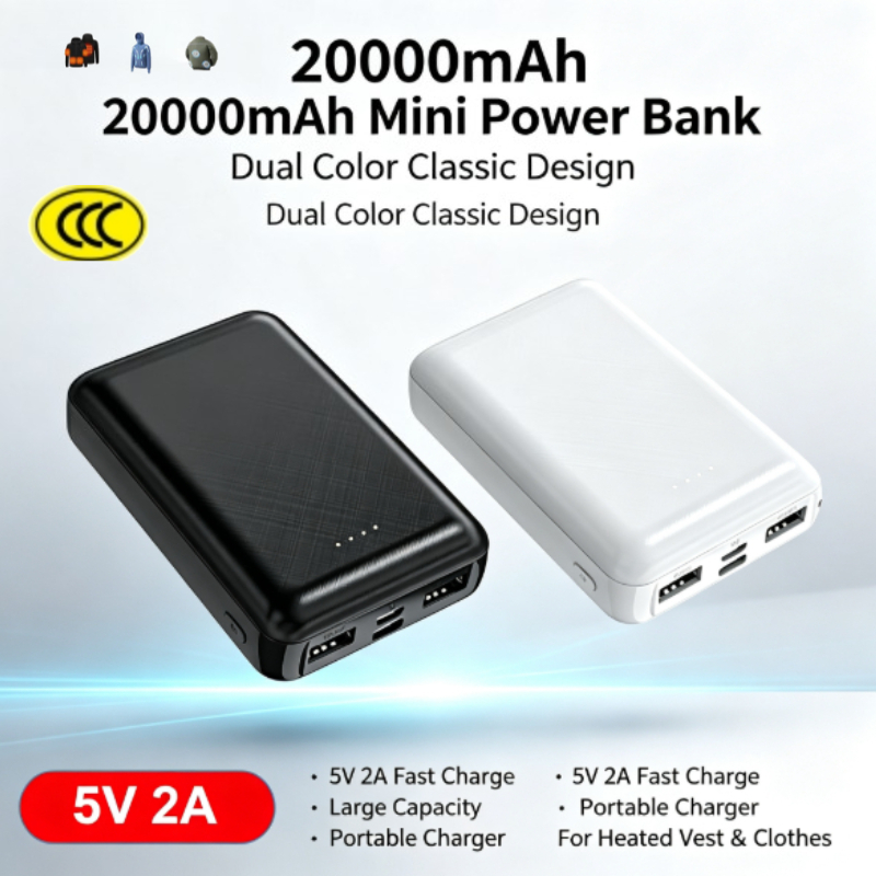 미니 파워뱅크 20000mAh 5V 2A 휴대용 충전기 - Heated Vest Battery 리뷰 및 가격