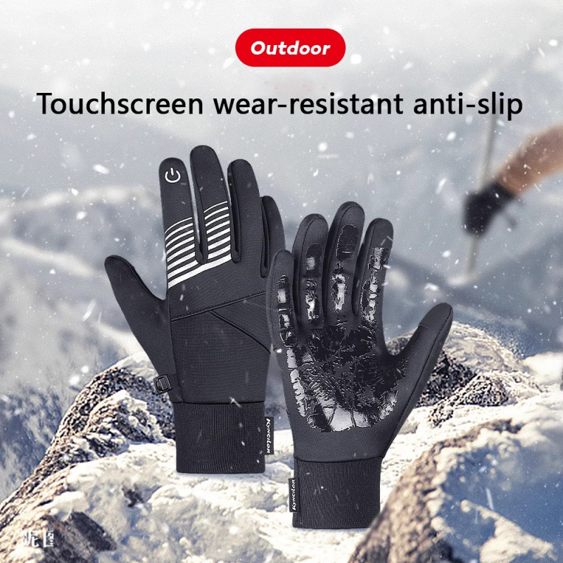 남녀공용 겨울 사이클링 장갑, 따뜻하고 방수, 터치스크 - Touch Screen Gloves 리뷰 및 가격